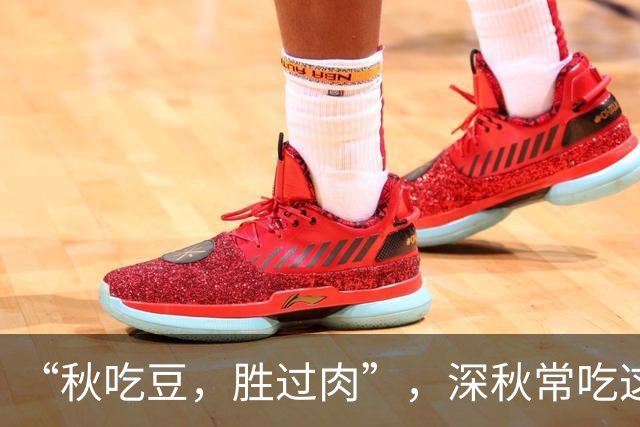 “秋吃豆，胜过肉”，深秋常吃这3种豆，高蛋白低热量，老少皆宜
