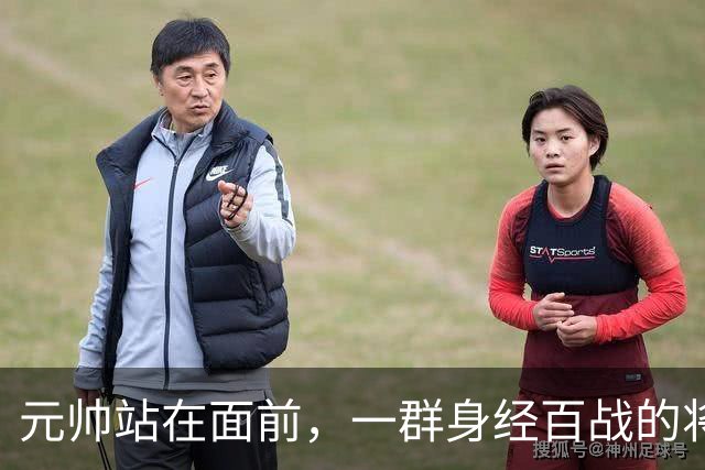 元帅站在面前，一群身经百战的将领没人敬礼，刘伯承沉默转身