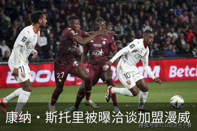 康纳·斯托里被曝洽谈加盟漫威《恶灵骑士》，与高斯林同框
