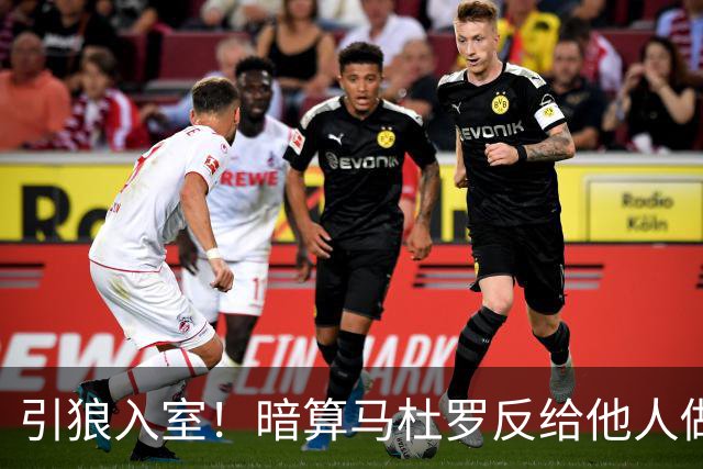 引狼入室！暗算马杜罗反给他人做嫁衣，委代总统才是棋子