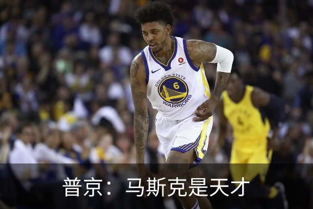 普京：马斯克是天才