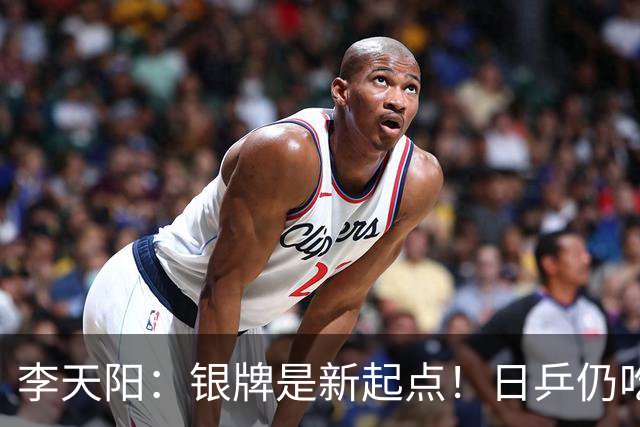 李天阳：银牌是新起点！日乒仍吃张本兄妹老本，中韩新星崭露头角