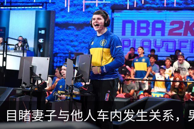 目睹妻子与他人车内发生关系，男子持刀刺伤对方致重伤二级，法院：判处有期徒刑二年，缓刑三年
